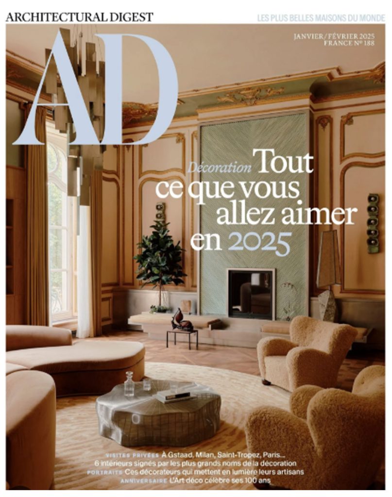 Toute ce que vous allez aimer en 2025